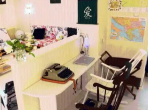 Lounge Hostel
