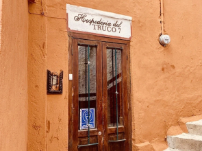 Hospederia Del Truco 7