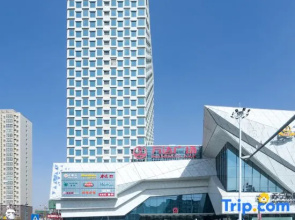 Qiqihar M•Comfort Sleep Hotel (Wanda Plaza)