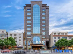 Jato Hotel (Xiangtan Yisuhe Changjiang)