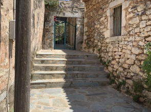 Nomitsi Traditional House