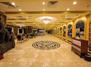 Zaman Homeland Hotel