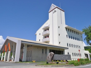Asahi Shizenkan