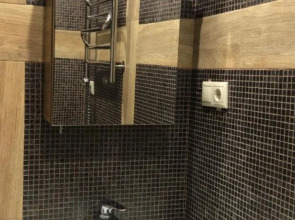 Central Hostel Sochi