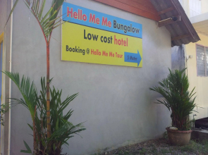 Hello Me Me Bungalow