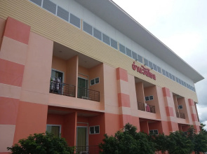 Aumnoychai Hotel Korat