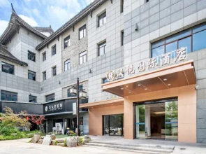 Han Yue International Hotel