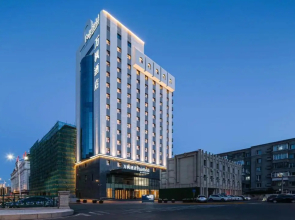 Fairfield by Marriott Harbin Downtown