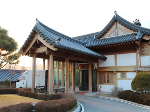Gyeongju Ragung Hotel