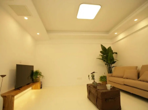 Weihai - Huancui High Rise Apartment