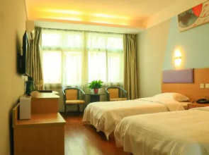 7 Days Premium Hotel (Wudangshan)