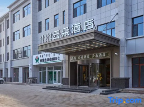 Ejin Banner Cloud Hotel