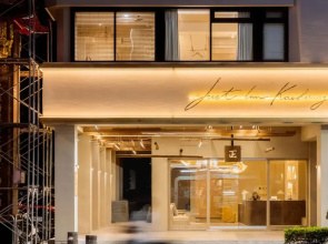 Just Inn Kaohsiung