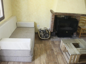Casa Rural Las Pegueras