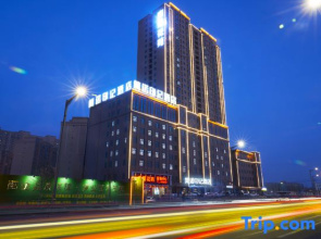 Jiannuo Yinji Hotel