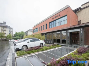 Tucheng Hotel Apartment