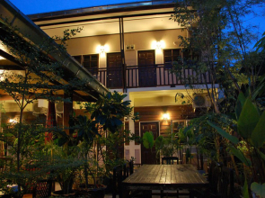 The Outside Inn