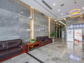 Yangzhou Boyue Holiday Inn