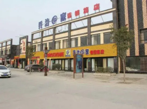 George e's hotel chain (Zhecheng)