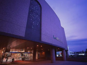 Hotel Fukushima Green Palace