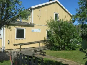 Vallersviks Vandrarhem Änggården