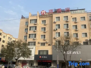 Lingyuan passenger station of Pai Hotel