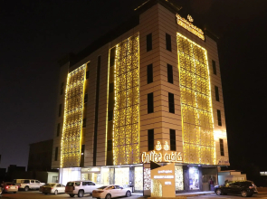 Msharef Al Moden Suites - Jazan