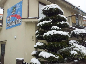 Matsumoto BackPackers