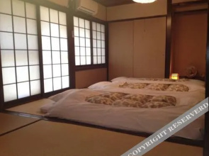Petit Ryokan Ichifuji Nagoya