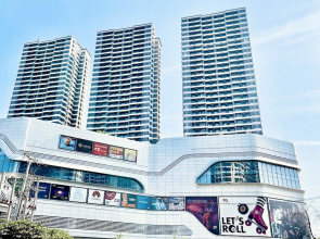 U Mall Sihanoukville