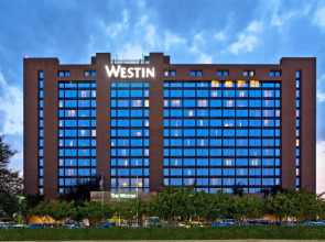 The Westin Dallas Fort Worth Airport