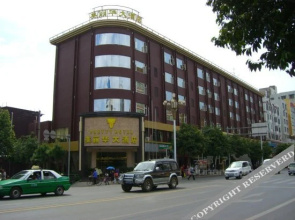 Pretty Hotel - Xichang