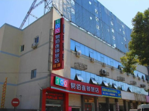 100 Inn Cixi Bus West Station