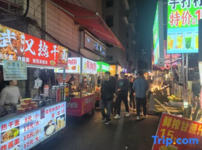 Yuanfang Jiajia Homestay (Nanning Nanhu Park Subway Station)