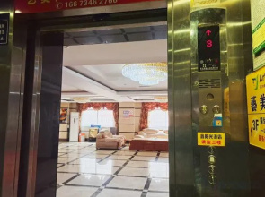 Yangguang Hotel