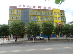 Carat 99 Express Hotel