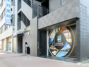 HOTEL LiVEMAX  Nagoya Taikodori-Guchi