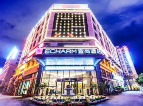 Echarm Hotel Guizhou Xingyi Jushan Avenue