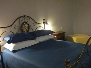 Agriturismo Pietra Maula