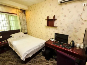 Hailun Hotel