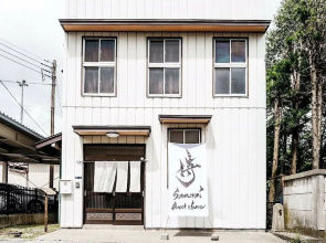 SAMURAI Guest House