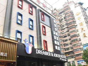Dreamer & Joker Hotel