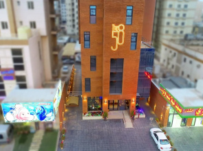 The 58 Hotel Apartments