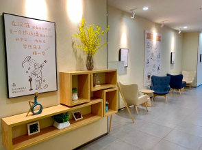 Hanting Hotel Guangyuan Center Hospital Maternity And Children Branch