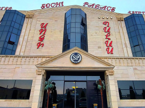 Sochi Palace Hotel