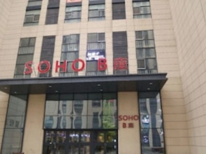 Harbin Rose Apartment