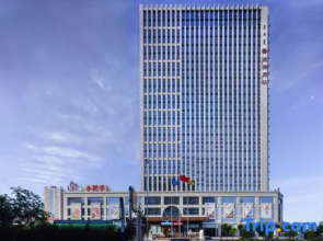 Ordos Yonggui Hotel