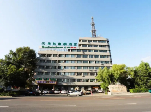 Greentree Inn Qiqihar University Wanda Square Expr