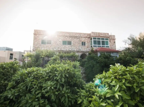 Beit Al Baraka