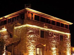 Odunluk Tas Konak Otel